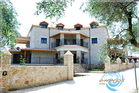 Ammos Villas - apartments-studios