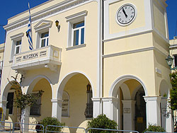 Solomos Museum - Zakynthos Vasilikos
