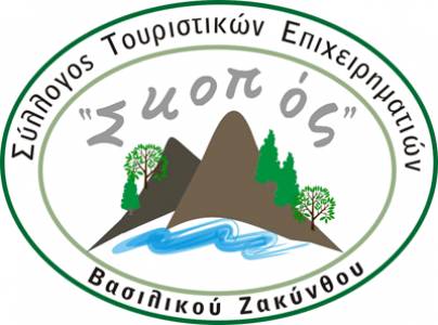 Establishment of association "Skopos"
